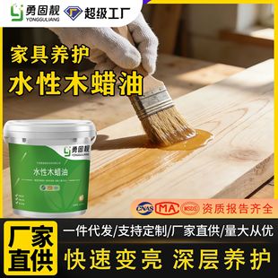 ����ˮ��ľϞ�͌�ľ�Ҿ�ľ����ɫ����͸�������ˮ��ù����ľ�y��