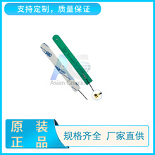 4G/LTE �����쾀 ȫ�Wͨ����PCBȫ���쾀IPEX������S�ҬF؛