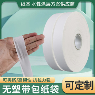 �������Ӻ񲻺����ϰ�ɫ�����������b����l؛������⼈������