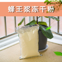 {ɷ6%ϩHDA Ȼ{ȡ{ʳƷԭɢb