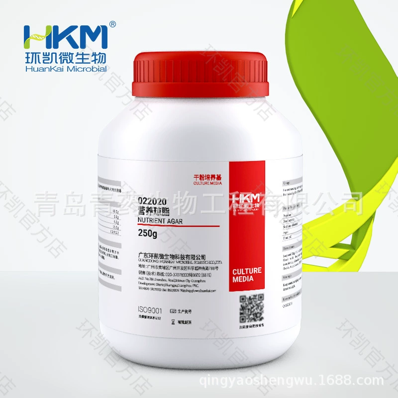 Huan Kai Agent Nutrient Agar (NA) Культуральный среда 022020 250 г/бутылка - Циндао Циньяо.