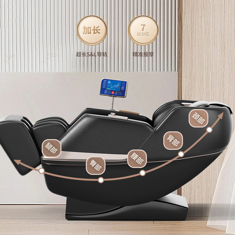 silla de masaje doméstica multifuncional de masaje automático completo de doble carril de guía de gravedad cero silla eléctrica de cabina espacial fábrica