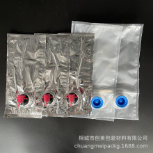 Դ�^�S��С�����X�����д� 1L�o���y�Tbibˮ�� ͸���ʹ����l