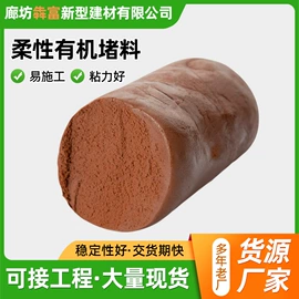 耐火防火材料;防火涂料