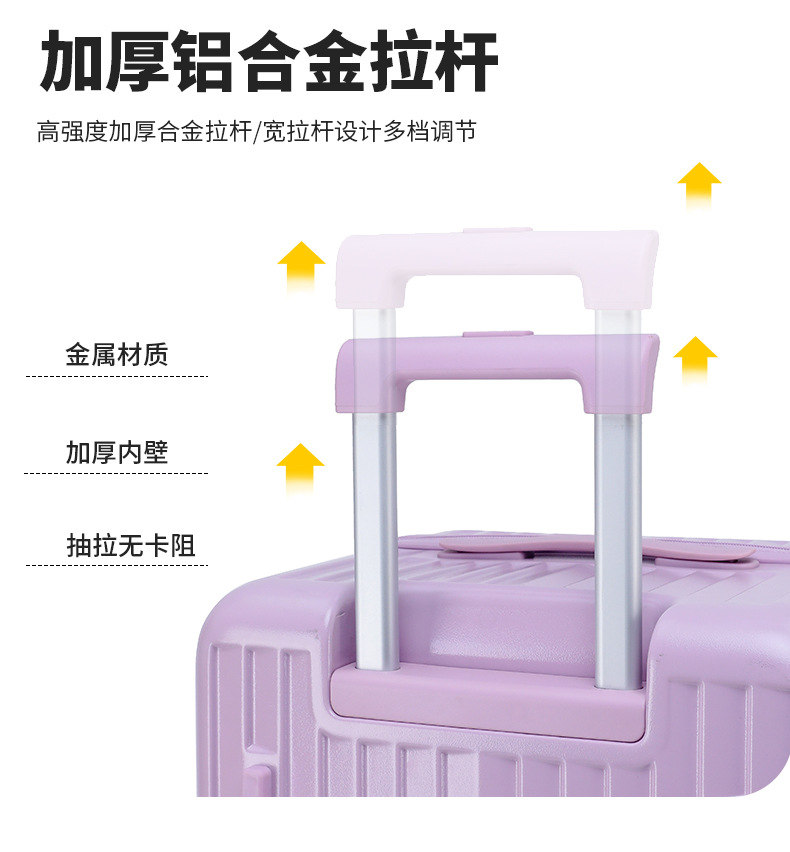 通版-2502_16.jpg