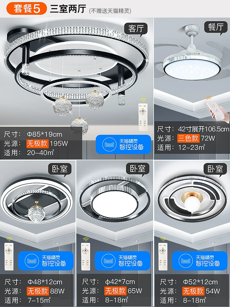 Кристаллический кулон для гостиной, современная и минималистичная потолочная лампа, элитные светильники