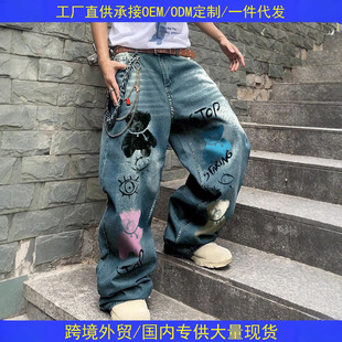 Cross-Border European and American Design Printed Jeans Men's American Fashion Brand New Wide-Leg Straight Floor-Length Pants 2805