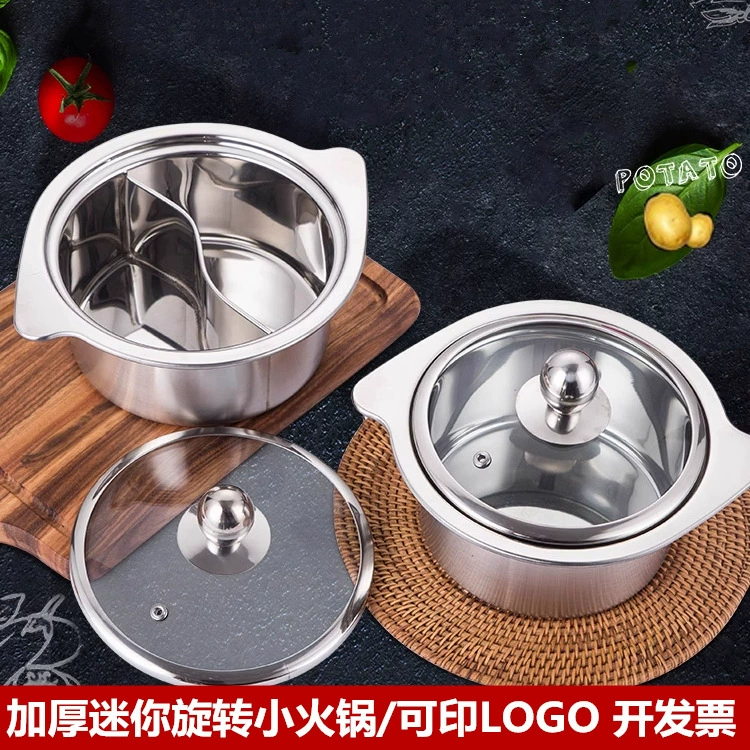 Коммерческий одноместный горячий горшок индукционная плита шабу-шабу