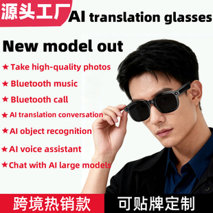 �羳AI�������R�z���gī�R��������ai�����R������{��ͨԒ���Q