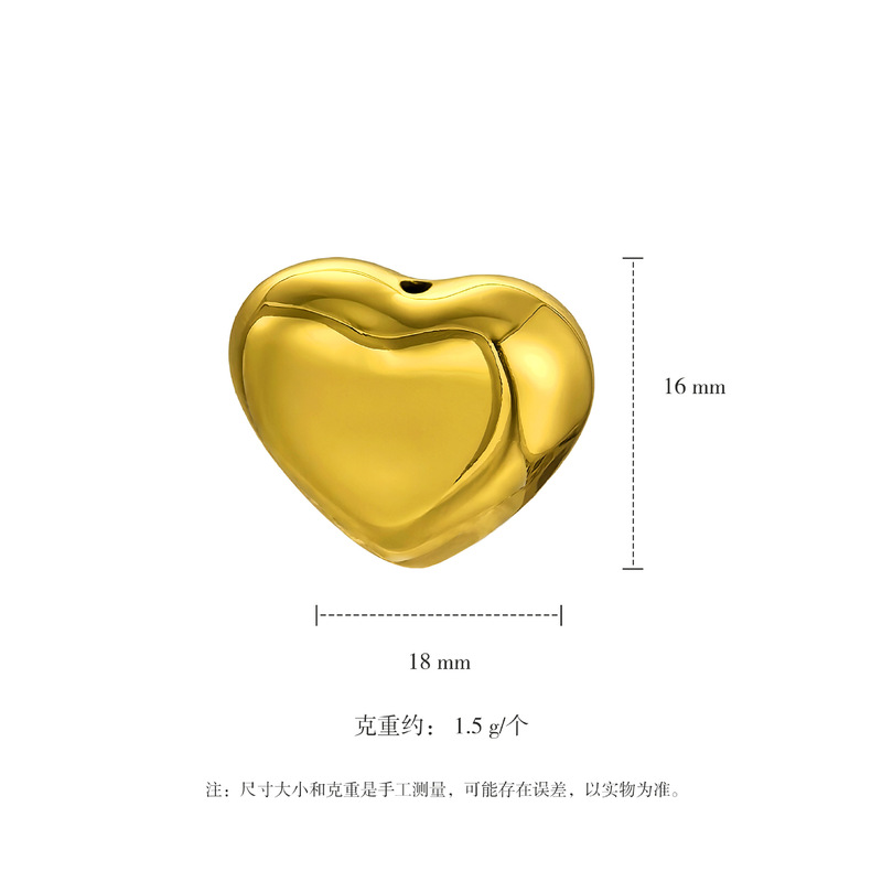 屁桃爱心镀真金通孔异形diy配饰项链手链个性|undefined