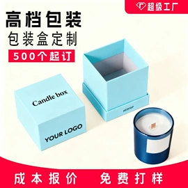 纸盒;烘焙包装;服装服饰包装