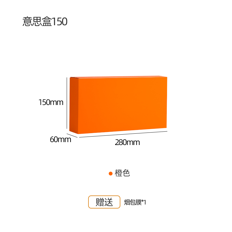 Caja de té Tianhui, caja de embalaje simple, caja de regalo vacía, 6 / 12 / 18 / 30 embalaje de burbujas, cortesía