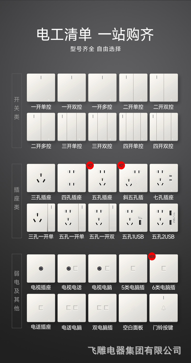 A7详情_05.jpg