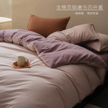 �ﶬȫ��ĥë�ļ��׺��s���W100S�L�q�޼��ޱ��״��δ��Ҵ�����Ʒ