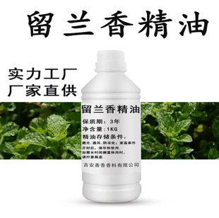 ���m�㾫�ͼ��в݆η���Ȼֲ����������l��؛�S��С����޹��Ħԭ