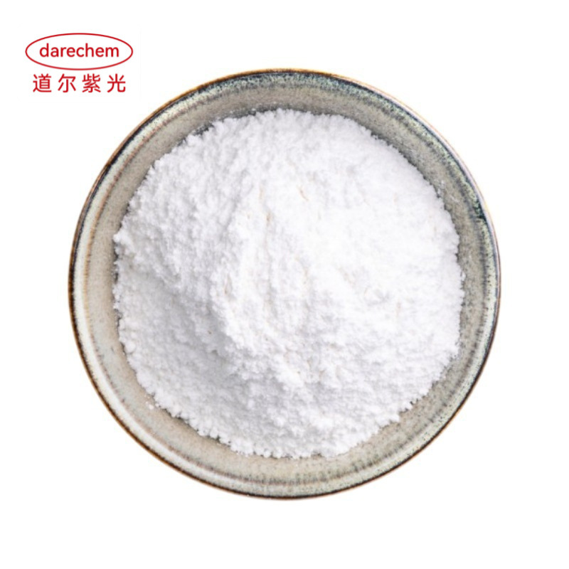 一水肌酸99% N-甲基胍基乙酸肌氨肌酸肌酸盐酸盐粉CAS:6020-87-7