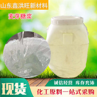 �F؛���l ʳƷ����ѿ�ǝ{ �F؛������ѿ�ǝ{75%80%��ѿ�ǝ{