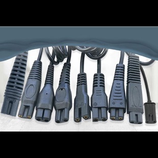Universal shaver charger cable hair clipper car shaver adapter electric clipper razor USB power cord