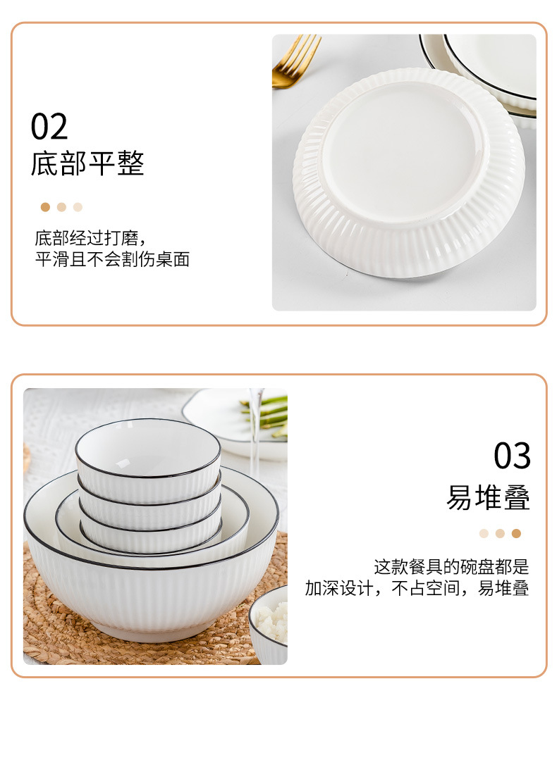 竖纹黑线_14.jpg