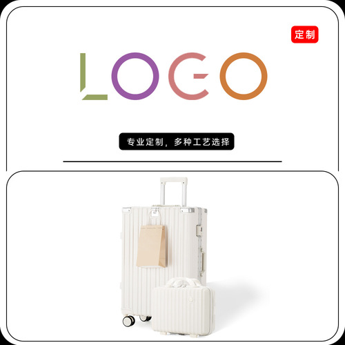 Custom logo printing luggage, DIY rolling suitcase travel bag aluminum frame box makeup box cover box with image printing