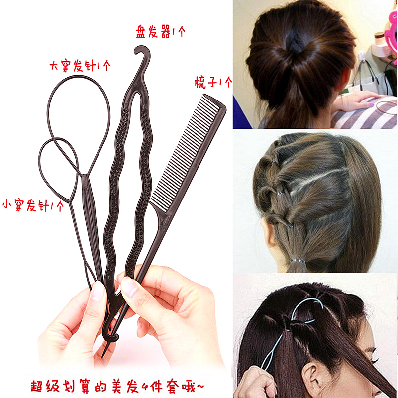 Una pieza de envío gratis [juego de 10 piezas de gran valor] El peine engrosado no daña el cabello, el peine de belleza, el peine de cuerno de imitación