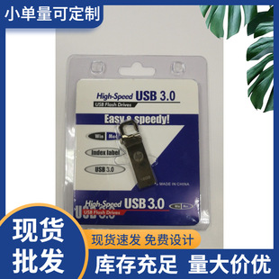 U�P���ܰ��b�������ܼӿ���1�׌������ܺ� ͸��pvc�����ݚ����o��