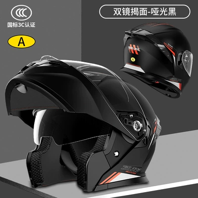 Suitable for All Seasons, Motorcycle Riding | Motorcycle Helmet Headset - class-a-3c-certification-matte-black-high-definition-dual-lens-l