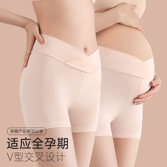 Pregnant Women's Safety Pants Mom's Leggings Flat Corner High Waist V-shaped Cross Cotton Litrange Breathable Women's Pregnant Women's Panties