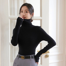 加厚无缝高领羊毛混纺针织打底衫女秋冬修身内搭高级感堆堆领毛衣