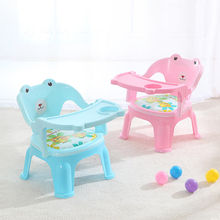儿童餐椅叫叫椅带餐盘宝宝吃饭桌儿童椅子餐桌靠背宝宝小凳子基通