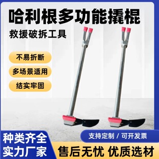 呴������˹��๦���������F�b���������Ĺ����Ʋ��Ԯ̼䓲��|