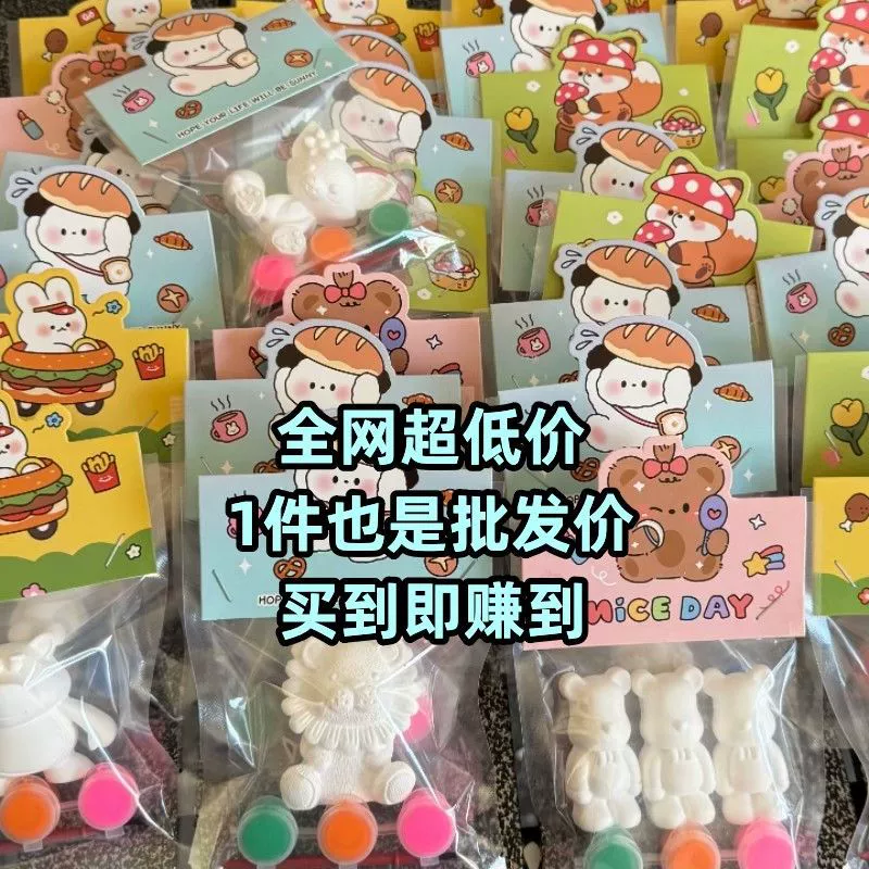 Painted doll, cute pack for students, DIY, graffiti, Birthday gift