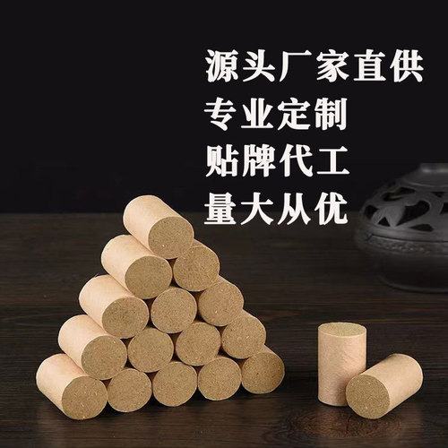 1.8cm moxa sticks 54 capsules aged handmade moxibustion sticks wholesale source manufacturer smokeless package moxibustion box moxa sticks moxa sticks
