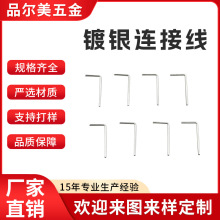 ��y�B�Ӿ��ǘ�304���P䓏���䓽z1.6-4.0mm��y�쾀��D��D����