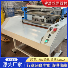 �\��僽�C�ք��\��C��C僽�LͲ僽�ˇ�C�\�������C��ˇ�C