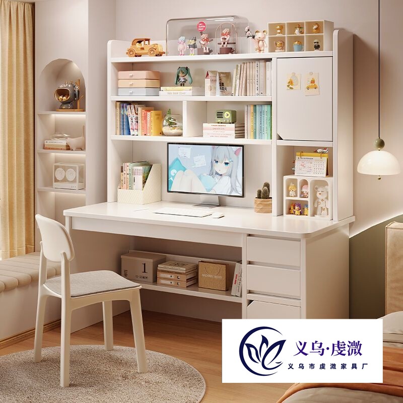 Desk and Bookshelf Integrated Table with Bookcase, Desktop Computer Desk, Home Bedroom Student Study Writing Desk and Chair Set