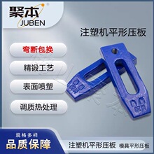 ���{ģ��呴�ƽ�Љ���/��ɫ�{/�_��ע�ܙC�Rģ�A��/M1604�R�Љ��F