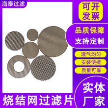 С���ן��Y�W��ˮ̎���O�䌣���^�V�WƬ ����ˮ�۷��P�^�V�W