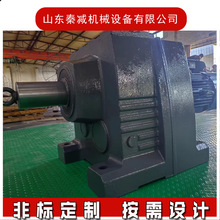 �ߏ����T�Fб�X݆�p�ٙCR147R167������Ч�ʸ�ͬ�S��ʽ�X݆��