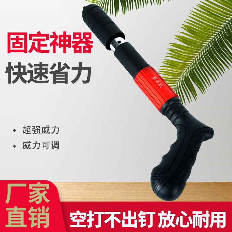 Herramienta para instalación de techos: herramienta para techos de carpintería, pistola de clavos, sujetador para instalar conductos eléctricos y de agua, puertas y ventanas, mini herramienta para instalación de techos.