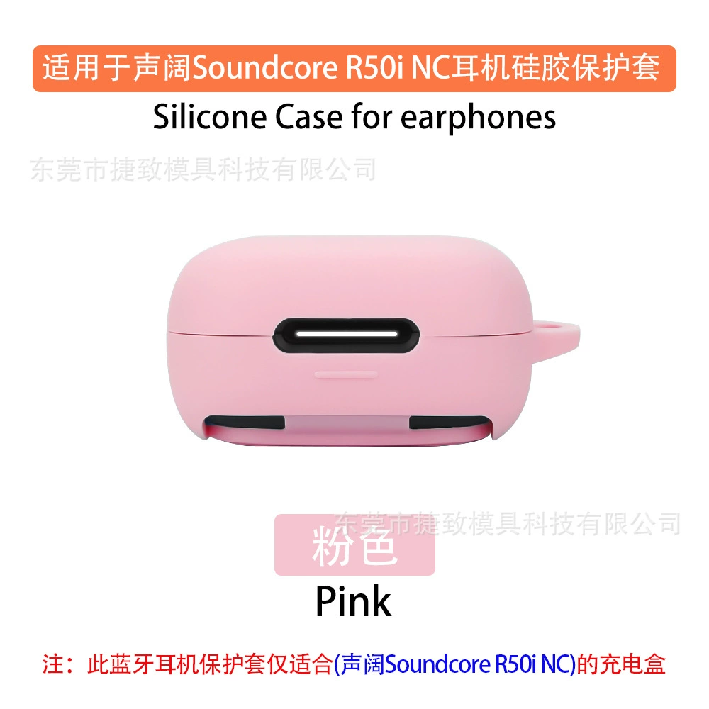 Compatible headphones, protective case, organizer bag charging, R50 model