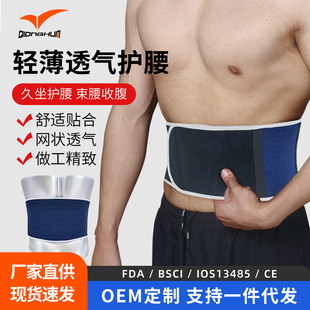 �ձ����p�����o����͸����׵�g�P֧��ͻ���ړp��Ů���������з���