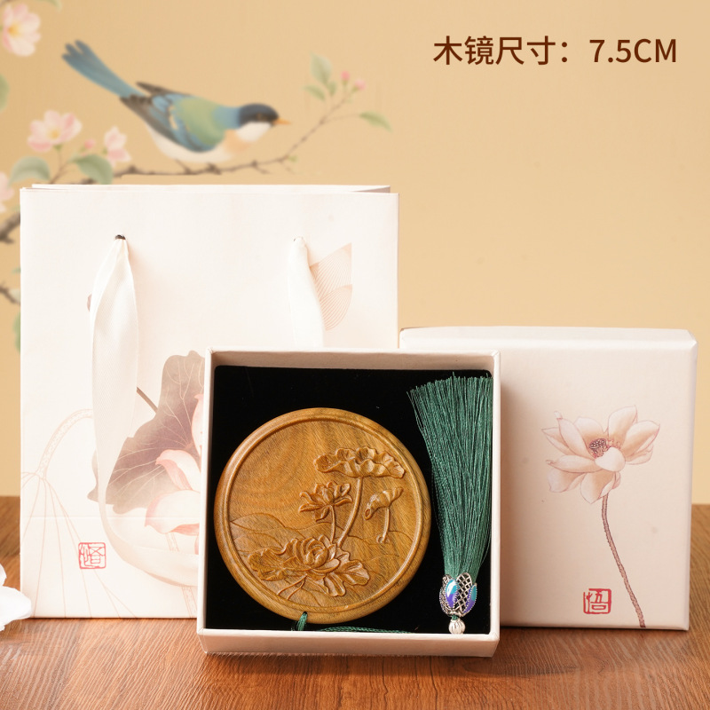 荷花绿檀木梳双面雕刻镜梳节日伴手礼送老师长辈古风礼盒礼品梳|undefined