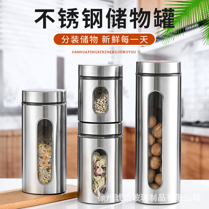 Stainless Steel Storage Jar Coffee Sealed Preservation Jar Dry Medicinal Materials Kitchen Coarse Grain Food Storage Jar Tea Jar