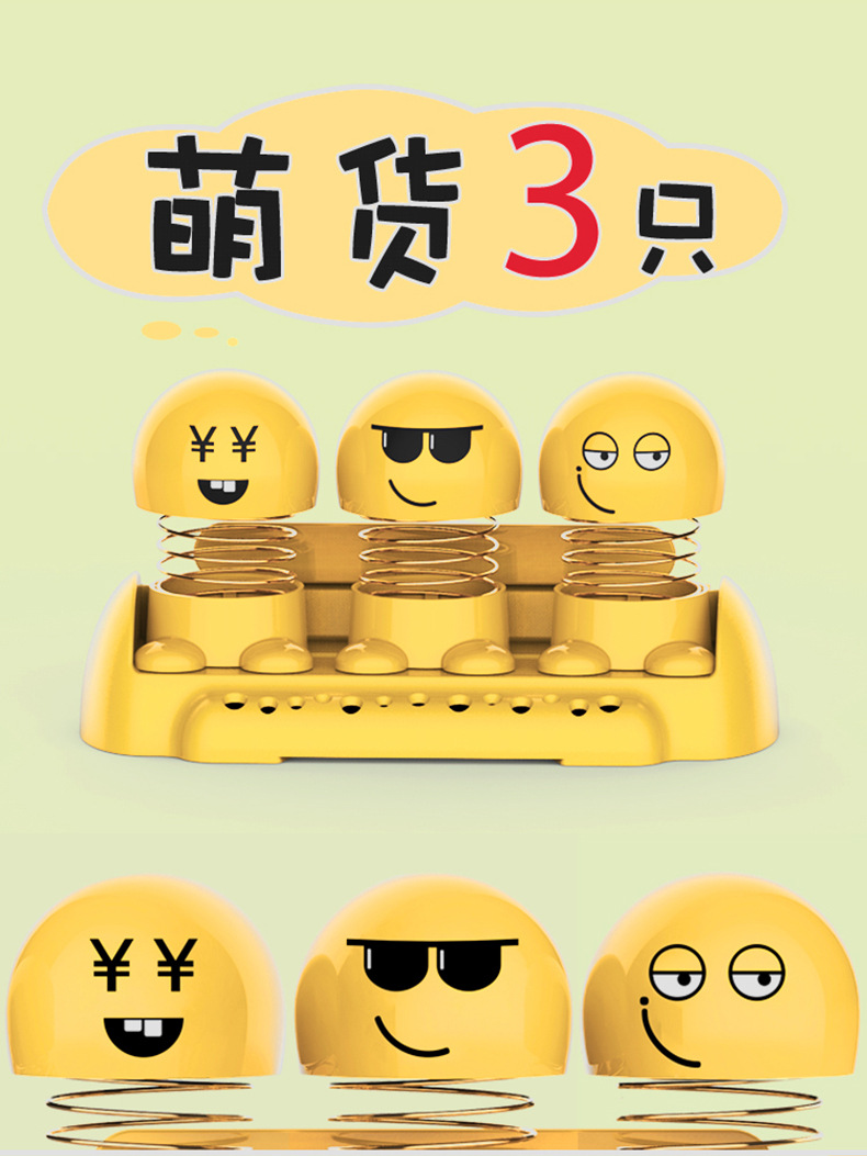 Car Ornaments, Car Parking Card Number Plate, Minions Cartoon Doll Ornaments, Car Temporary Parking Number Plate