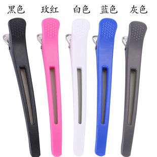 Wan Mei manufacturers hairdressing clip partition clip positioning clip hair cutting hairdressing Korea no rubber Mark clip hairdressing supplies