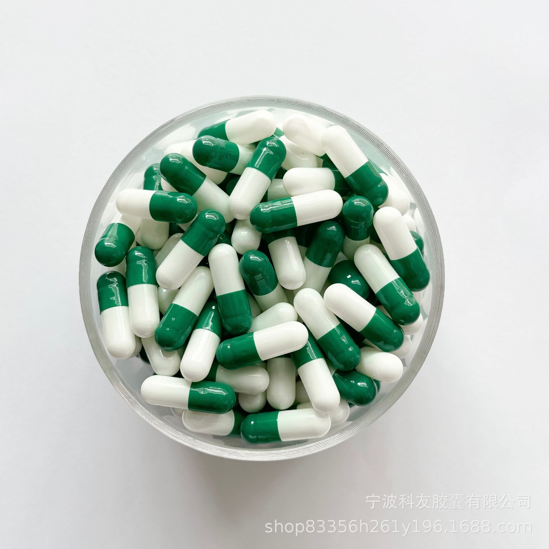墨绿色白色一万粒明胶空心胶囊壳可食用空胶囊空壳加厚药丸壳包装