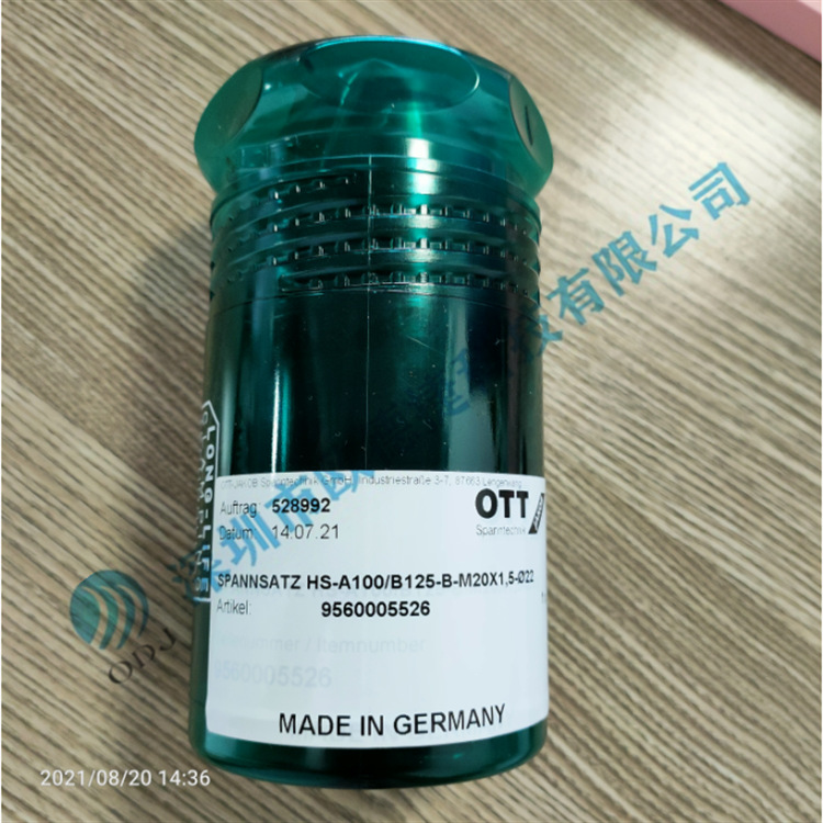 OTT-JAKOB旋转接头95.250.021.3.0/9525002130 OTT旋转接头液压缸