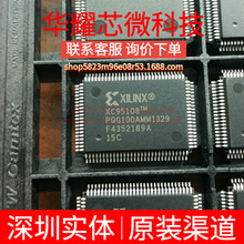 XC95108-15PQG100C ȫ��ԭ�b ���bQFP-100 �ɾ���߉݋����