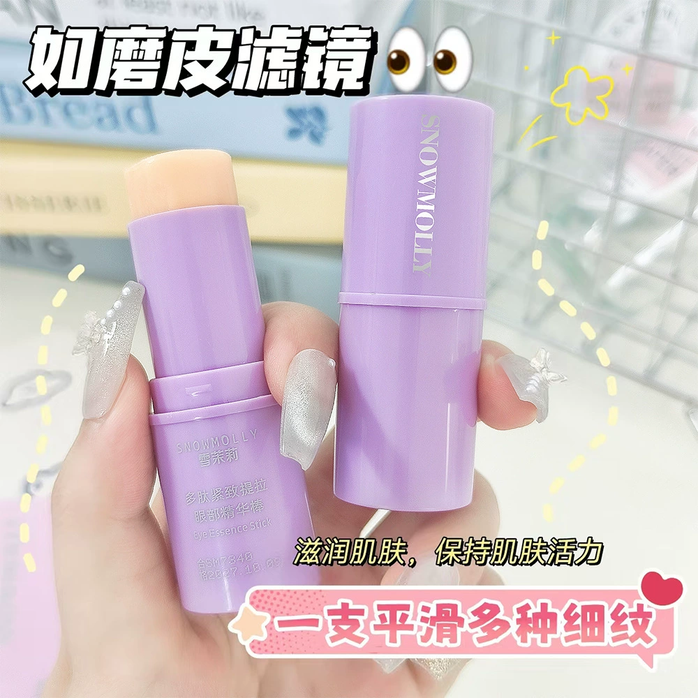 Snow Jasmine Little Purple Stick Укрепляющий увлажняющий крем против морщин Увлажняющий и увлажняющий кожу Улучшает тонкие линии на глазах и шее Увлажняющий эссенционный стик